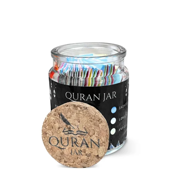 Attazkeer Quran Jar - Image 6